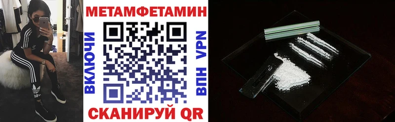 дарнет шоп  OMG онион  Амфетамин Розовый  Олёкминск 