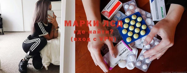 круглые Богородицк