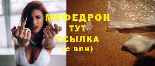 ешки Балахна