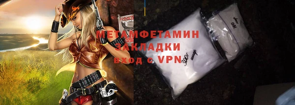 круглые Богородицк