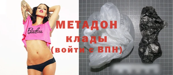 ешки Балахна