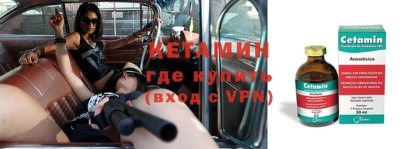 дживик Балабаново