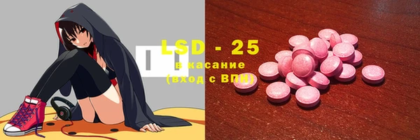 круглые Богородицк