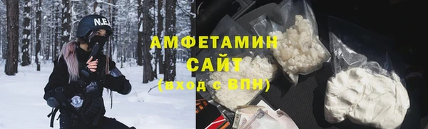 соль курить ск Баксан