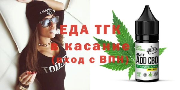 соль курить ск Баксан