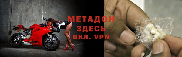 соль курить ск Баксан
