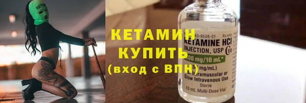 ешки Балахна