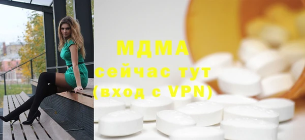скорость mdpv Богданович