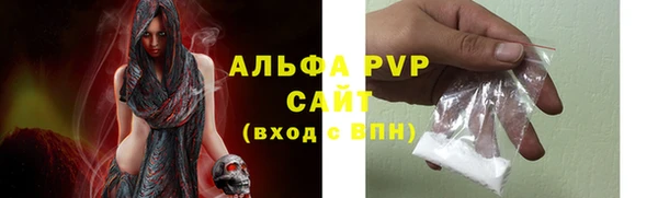соль курить ск Баксан