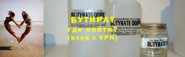 дживик Балабаново