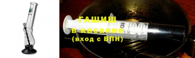 круглые Богородицк