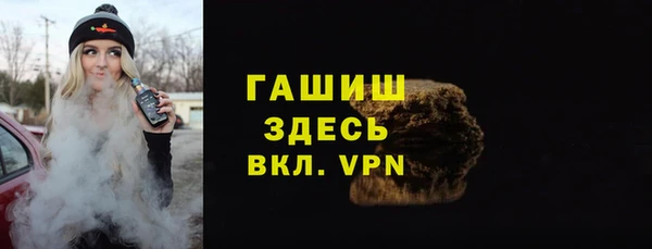 круглые Богородицк