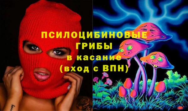дживик Балабаново