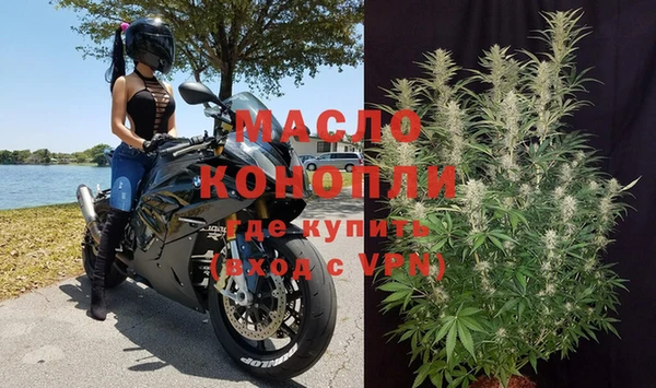 соль курить ск Баксан