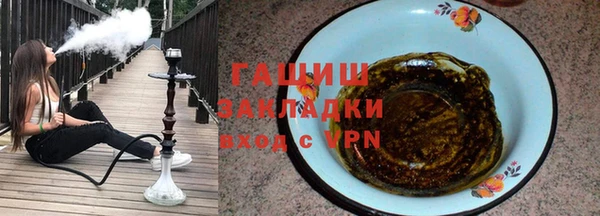 ешки Балахна