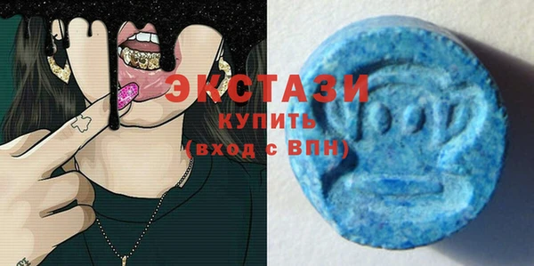 ешки Балахна