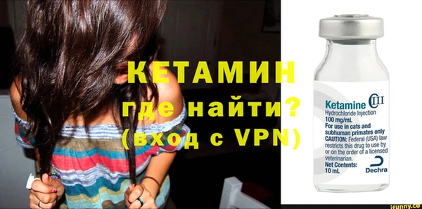 дживик Балабаново
