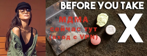 дживик Балабаново