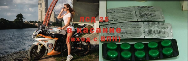 скорость mdpv Богданович