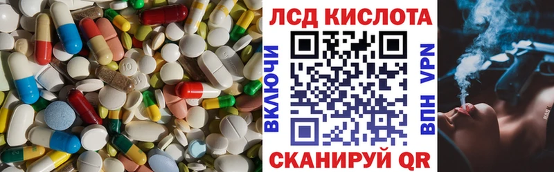 ЛСД экстази ecstasy  продажа наркотиков  Олёкминск 