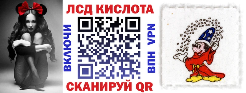 Наркотические марки 1500мкг Олёкминск