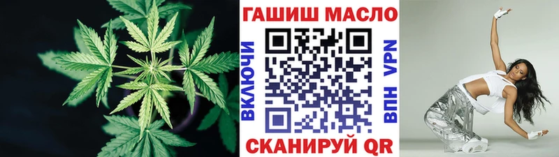 купить наркотик  Олёкминск  Дистиллят ТГК вейп с тгк 
