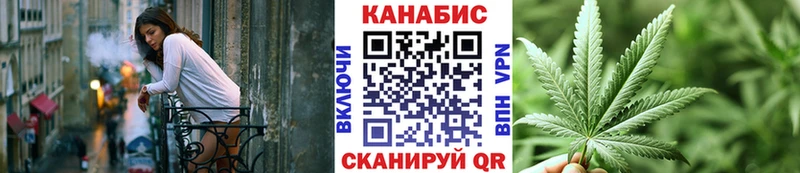 Конопля SATIVA & INDICA  наркошоп  Олёкминск 